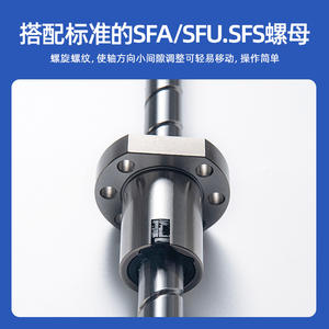 Husillo de Alta Precisión C3 4016 en Existencia con Tuercas Simples y Dobles para Modelos 855/850/1160/T6/V8 - Product Image 3