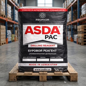 Asdapac Oilfield Pac HV 95% สารเติมแต่งน้ำในการเจาะเซลลูโลสโพลิโอนิคความบริสุทธิ์สูงบริสุทธิ์สูง - Product Image 3