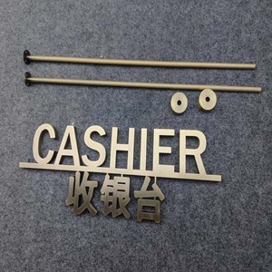 Insegna in Metallo Composito con Lettere 3D Personalizzate, Finitura Nera e Oro, Base in Acciaio Inox e Fronte in Acrilico - Product Image 1