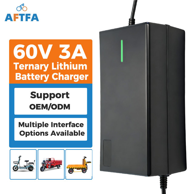 Universal 60V3A Lithium Battery Charger for Personal Mobility and Commercial Equipment Factory Supplier / Vendor OEM / ODM