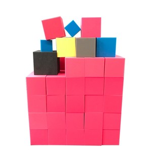<span class=keywords><strong>Cubierta</strong></span> <span class=keywords><strong>de</strong></span> Espuma PP Lavable y Removible para Piscina y Trampolín Beileqi, con Opciones <span class=keywords><strong>de</strong></span> Piscina <span class=keywords><strong>de</strong></span> Pelotas y Cubos, 15x15x15cm o 20x20x20cm - Product Image 1