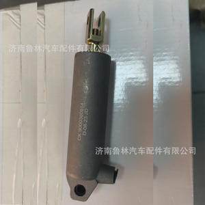 Cilindros Hidráulicos Howo y Shaanxi Delong, Contrapeso, Bloqueo Diferencial, Cilindro de Potencia WG9000360514 (HW) - Product Image 3