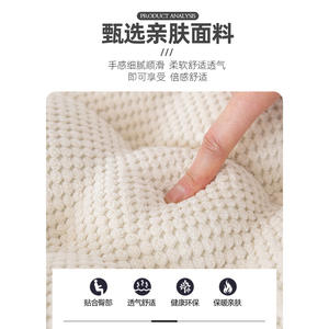 Coussin de siège carré en crème Merbau, coussin futon épaissi pour chaise de bureau, soutien des fesses, utilisation toute saison - Product Image 4