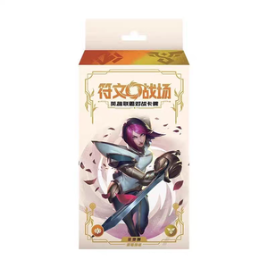 LOL Arcane Exclusive Start Deck Set Office League Legends TCG Cards Origin Series Booster Pack Jeu de société pour enfants Boîte cadeau en papier - Product Image 3