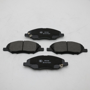 Chine Fournisseur Plaquettes de frein en céramique hautement résistantes à l'usure 41060AX085A675WK pour plaquettes de frein <span class=keywords><strong>automobile</strong></span> Nissan à vendre - Product Image 6