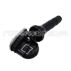 Ford <b>Tpms</b> Sensor 2036832 2318530 External 433MHz Tire Pressure Monitoring System - Product Image 2