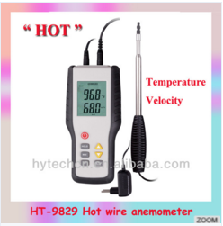 XINTEST HT--9829 เครื่องวัดความเร็วลมแบบลวดร้อนในอุตสาหกรรมเหล็กและเหล็กกล้า ปิโตรเคมี พลังงาน และอุตสาหกรรมอื่นๆ - Product Image 1
