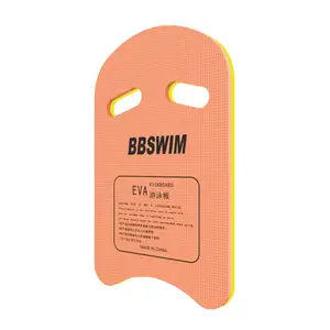 Wholesale Swimming Paddle Back Float Board Swimming Paddle Back Float Board EVA Thick Float Board