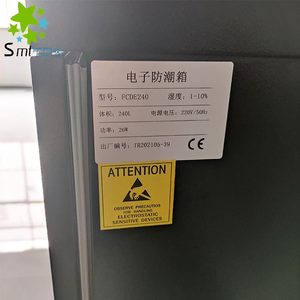 High Quality Customizable 240L Dri Cabinet Industrial <strong>Humidity</strong> Control Electronic Dry Cabinet - Product Image 2