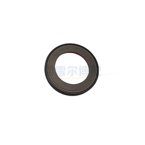 Joint d'étanchéité de demi-arbre 3121.443121.46 pour Peugeot Citroën 206 207 307 essieu arrière en fluororubber taille standard - Product Image 2