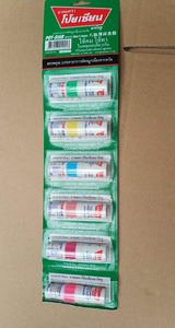 Hot Sales Herbal Mint Incense Tube with Refreshing Oil <strong>Poy</strong> Sian Nasal Inhaler <strong>Stick</strong> Mint Flavor 5ml Capacity 3 Year Shelf Life - Product Image 6