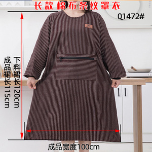 Adult Striped Cotton Smock 1.2m Long With Sleeves Zippered Large Pockets Onesie For <b>Kitchen</b> Household Use - Product Image 3