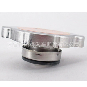 Tapa de Radiador Subaru 45137AE003 para Forester Impreza WRX STI, Pieza de Repuesto de Acero - Product Image 5
