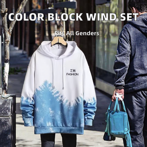 Custom Contrast Panels <b>Colour</b> Block Breathable Lightweight 100% Cotton Washed Windbreaker Short <b>Sets</b> for Unisex Autumn - Product Image 2