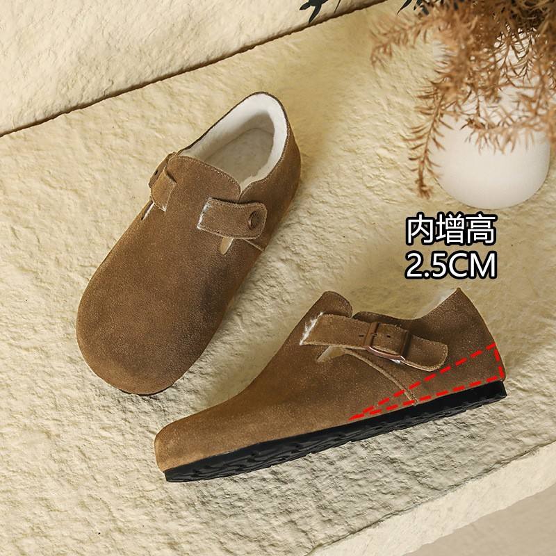 สีน้ำตาล-2