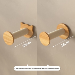 Étagère murale pour <span class=keywords><strong>chat</strong></span> en bois classique moderne à succès <span class=keywords><strong>avec</strong></span> hamac et plateforme d'escalade Meubles - Product Image 6