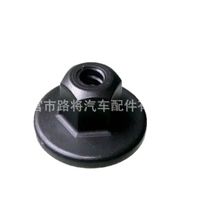 Tuerca hexagonal de plástico autorroscante y clip de montaje con arandela BMW 07147169847 para las series 1, 5, X3 y Z4 - Product Image 5