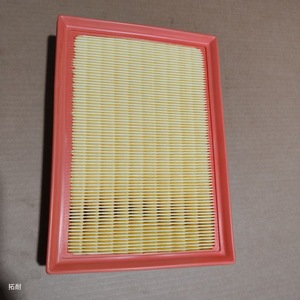 Filtro de Aire para Toyota Hiace 17801-31160 Tamaño Estándar para Reemplazo - Product Image 1