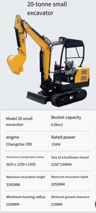 Excavadora pequeña modelo 20-Capacidad del cucharón 0.08m ³, potencia de 25KW <span class=keywords><strong>Mini</strong></span> <span class=keywords><strong>2</strong></span> toneladas Kubota - Product Image 6