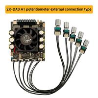 Module d'amplificateur de puissance 2.1 canaux BT 5.1 160W+160W+220W ADAU1701 DC 15-36V AUX pour caisson de basses, haut-parleur, home cinéma