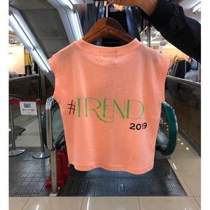 Ropa Casual Tejida Ecológica al por Mayor para Niños, Camiseta de Algodón sin Mangas para Niño, Verano, de Proveedor Chino - Product Image 3