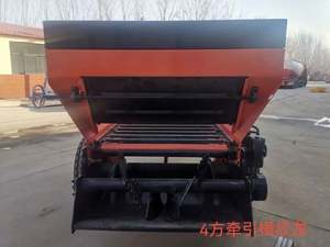 <span class=keywords><strong>Tondeuse</strong></span> à gazon tractée avec composants centraux à roulements, poids de 300 kg - Product Image 5