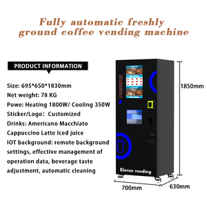 เครื่องจำหน่ายกาแฟสดบดใหม่แบบหยอดเหรียญ เครื่องขายกาแฟสดนมสดอัตโนมัติ - Product Image 2