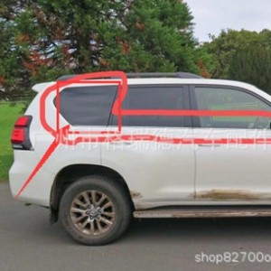 Greed Auto Parts - Pare-soleil antivol pour vitre arrière noire pour Toyota Land Cruiser Prado 2018 - En stock - Product Image 2