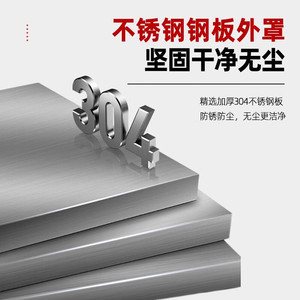 รอกโซ่สแตนเลสเกรดห้องสะอาดพร้อมฝาครอบกันฝุ่น, 380V, กึ่งปิด, 304 - Product Image 3