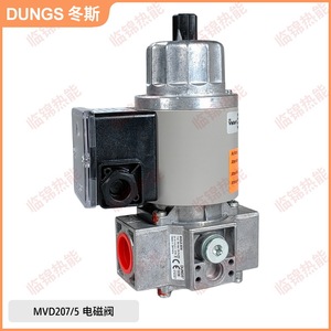 Válvulas de Control de Solenoide de Gas DUNGS MVD205/5 MVD207/5 MVD210/5 MVD215/5 Serie 220/5 - Product Image 3