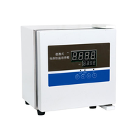 Incubateur de laboratoire de bureau Incubateur numérique portable de haute qualité de 10 litres pour les urgences extérieures