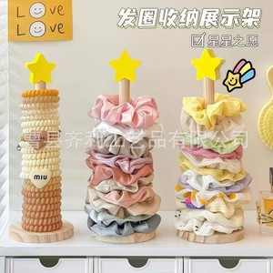 Star Shaped Hair Tie Storage Rack Solid Wood Desktop Organizer Multi Layer Hair Accessory Display <b>Stand</b> For Dorm Room - Product Image 3
