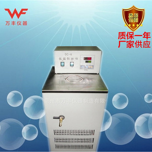 อ่างน้ำควบคุมอุณหภูมิคงที่ Dkb 1030 ถังด้านในสแตนเลส พร้อมปั๊มหมุนเวียน อุปกรณ์ควบคุมอุณหภูมิ สำหรับใช้ในห้องปฏิบัติการ - Product Image 4