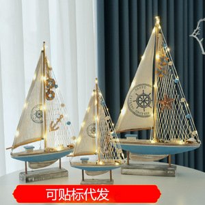 Mediterranean Sailboat Decorative Wooden Model With <b>Lights</b> Desktop Ornament For Living Room - Product Image 5