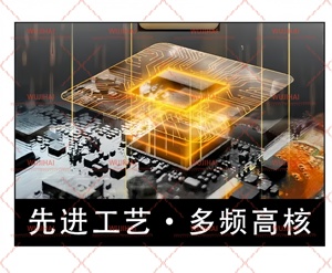 คอมพิวเตอร์ โปรเซสเซอร์ เมนบอร์ด ซีพียู เซิร์ฟเวอร์ หน่วยประมวลผลกลาง <span class=keywords><strong>A10</strong></span> 7890K - Product Image 4