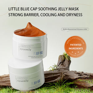 Mascarillas faciales OEM y ODM con extracto de fresa, colágeno hidratante, ingredientes patentados, reafirmante, para dormir, cuidado de la piel, mascarilla de gel facial - Product Image 3