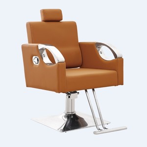 Fauteuil de coiffure en PVC, cuir PU, réglable pour la hauteur, la couleur peut être personnalisé, chaises de haute qualité - Product Image 3
