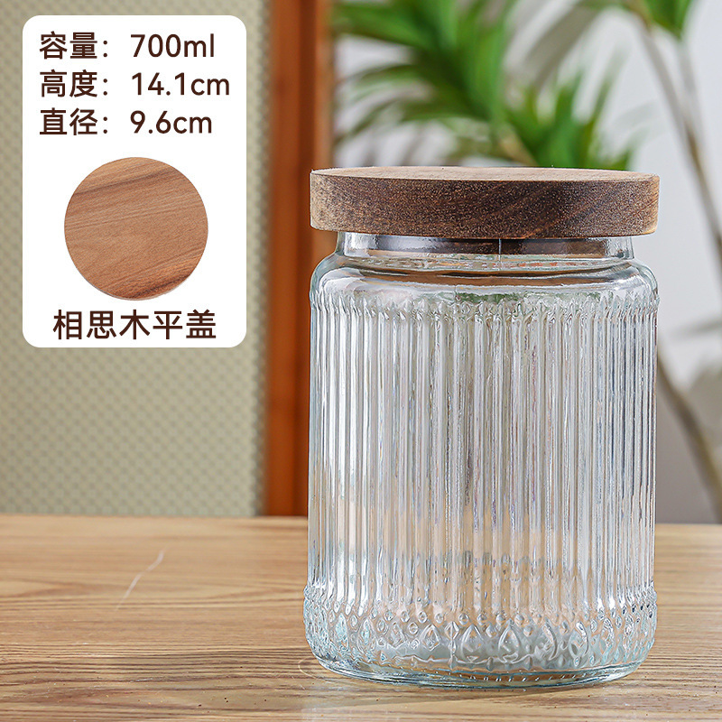 Couvercle vertical rond en bois d'acacia, 700, plat et transparent.