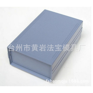 <b>Plastic</b> Chassis Outer Shell ABS Injection Molding Fixed Mold Single Cavity Horizontal Daily Necessities Electronics <b>Enclosure</b> - Product Image 3