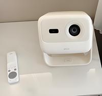 JMGO N1Air Projecteur ultra-lumineux Triple laser Projection latérale Plateforme algorithmique tout-en-un en nuage