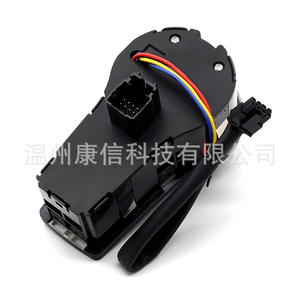 Commutateur de clignotant Jeep Renegade 07356583140, état neuf, matériau plastique - Product Image 4