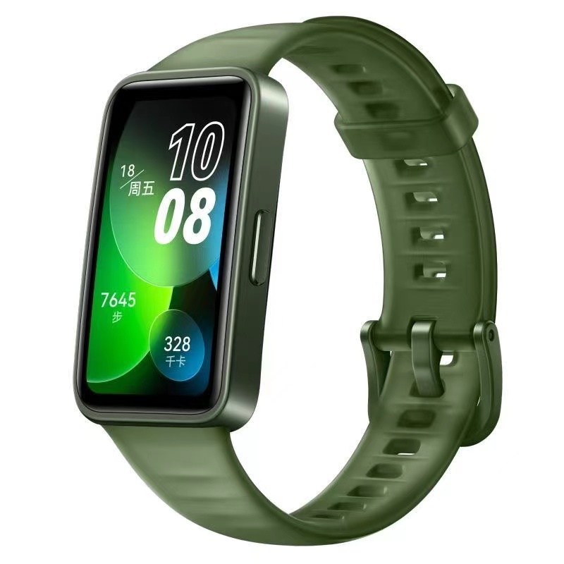 2023 HUAWEI Band 8 - Smart Blood Oxygen Tracker with AMOLED