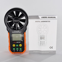 Anémomètre numérique PM6252B Mesureur de température et d'humidité de l'air avec port USB Appareil de mesure du vent