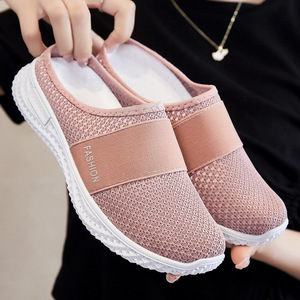Chaussures de sport compensées légères et respirantes en maille pour femmes, chaussures décontractées tendance, chaussures de fitness, chaussures à plateforme - Product Image 1