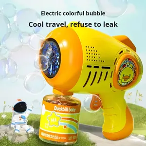 어린이용 휴대용 버블건 전동 버블 장난감 기계 완전 자동 버블 장난감 총 - Product Image 2