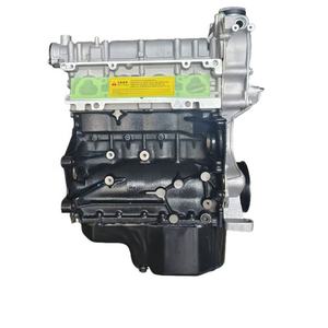 Hoogpresterende auto-motor, kleine motor EA111-CLP CLS CLR CDD motor waterpomp turbine motor jet 1.6T voor Volkswagen - Product Image 1