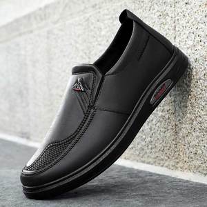 Chaussures de sport pour hommes grandes tailles, transfrontalières, en gros, tissées, respirantes, à enfiler, pour la course et le quotidien, été, couleur unie - Product Image 3