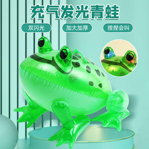 Hot Sale Kids PVC <b>Inflatable</b> Frog Light-up <b>Toy</b> 40CM for Ages 2-14 Ready for Shipment - Product Image 2