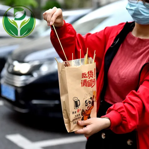 Aluminum Foil Paper Bag Laminated Kraft Paperbag Lined Bags For Food