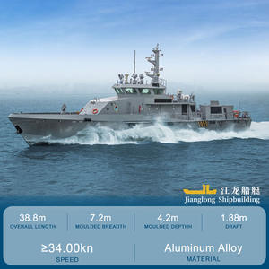 Bateaux de patrouille à ultra-haute vitesse tout aluminium de <span class=keywords><strong>40</strong></span> mètres de classe Batch-Export Custom Design & Manufacturing Factory - Product Image 3